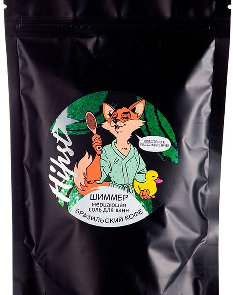 Соль для ванн Laboratory Katrin Hipst Бразильский кофе Шиммер 250г