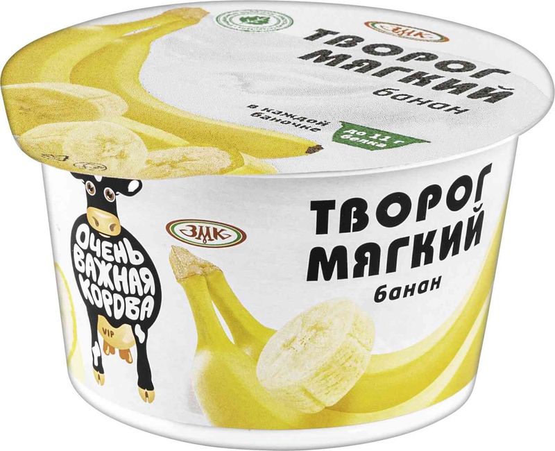 

Творог мягкий с бананом Очень Важная Корова 4,2% 150г
