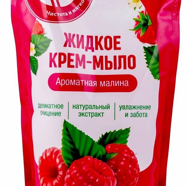 Мыло Ашан Красная птица жидкое с ароматом малины