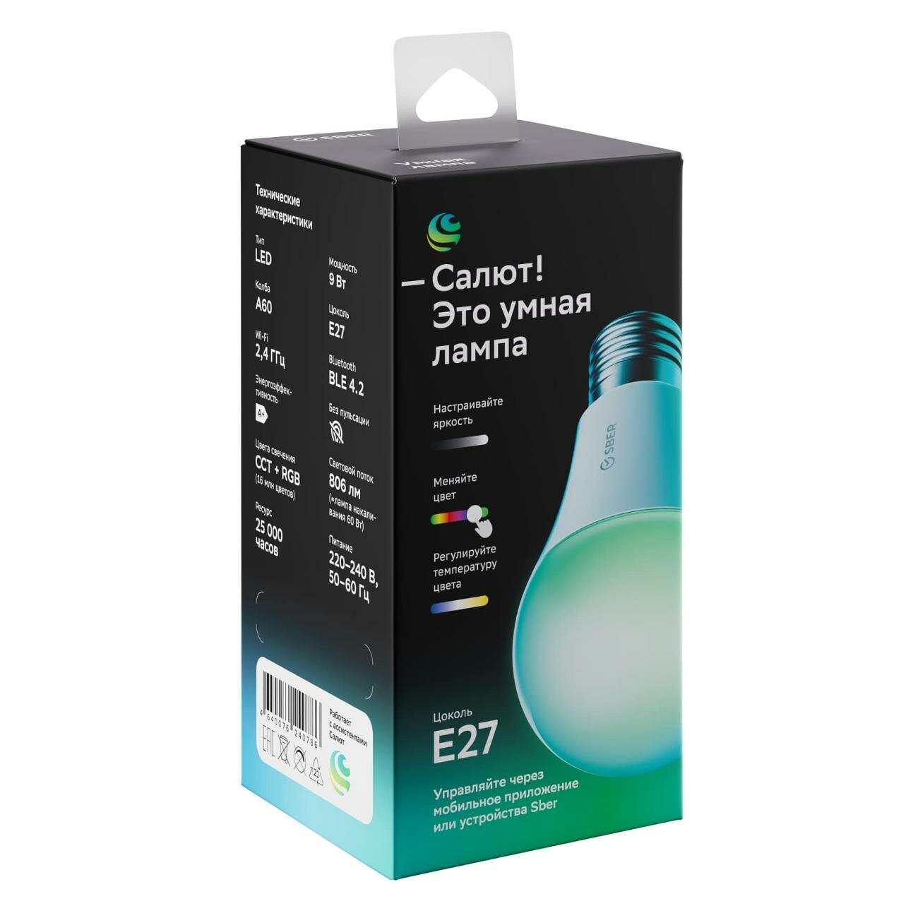 

Умная лампочка Sber Е27 (SBDV-00115)