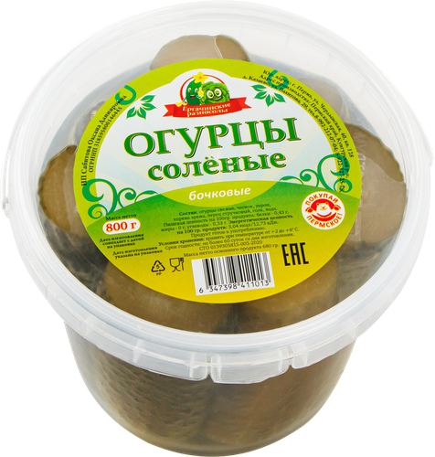 

Огурцы соленые Ергачинские разносолы бочковые 800 г