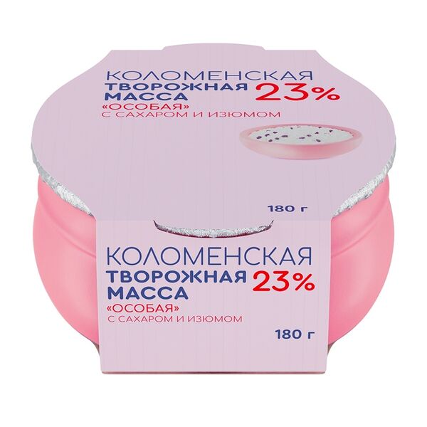 Масса творожная «Особая» с сахаром и изюмом 23%, «Коломенский»