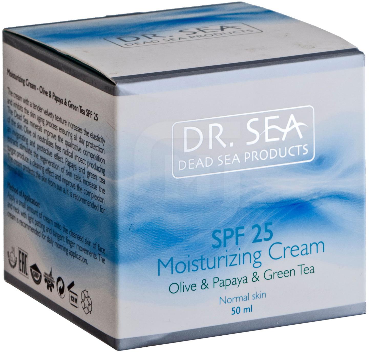 

Крем для лица Dr. Sea увлажняющий с зеленым чаем Spf 15, 50 мл