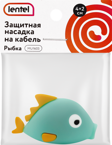 

Насадка защитная Lentel MU1605 Рыбка на кабель