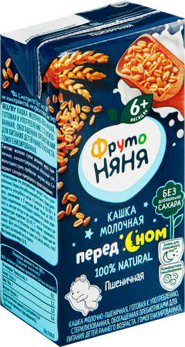 

Кашка молочно-пшеничная ФрутоНяня с 6 месяцев 200 мл