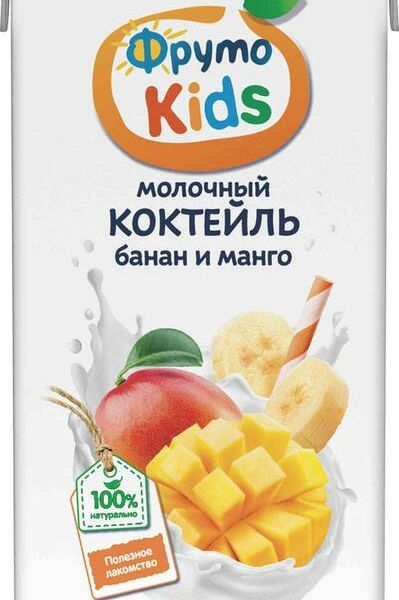 Коктейль молочный ФрутоKids банан и манго для детей раннего возраста 3.2% 200мл