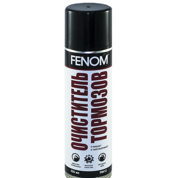 FN412 - Очиститель тормозов 335мл
