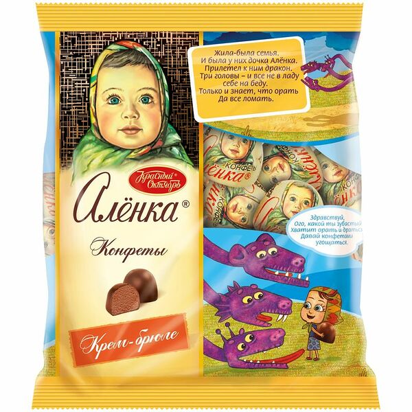 Конфеты Алёнка Крем-брюле купол, 250г