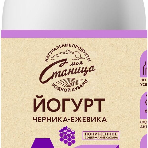 Йогурт питьевой Моя Станица А2 Черника-ежевика 3.5-4% 250мл