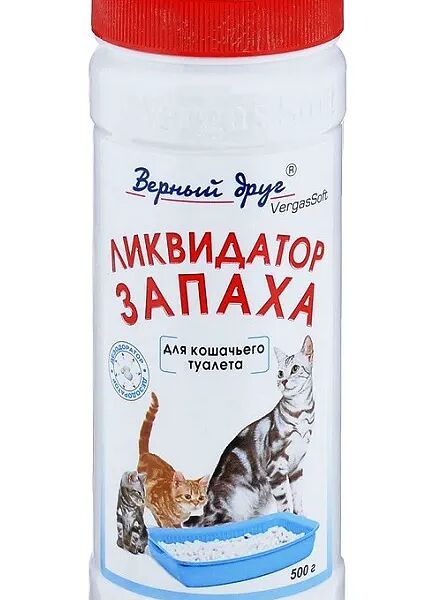 Порошок Верный друг Ликвидатор запаха для кошачьего туалета