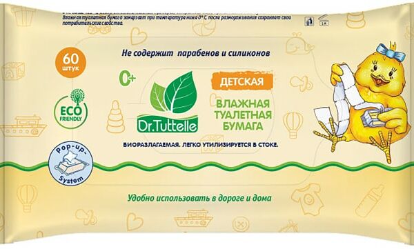 Туалетная бумага Dr.Tuttelle Детская влажная 60шт