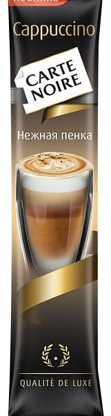 Напиток кофейный Carte Noire Cappuccino нежная пенка 15г