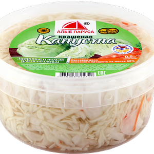 Капуста квашенная Алые Паруса