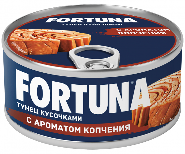 Тунец кусочками с ароматом копчения ТМ Fortuna (Фортуна)