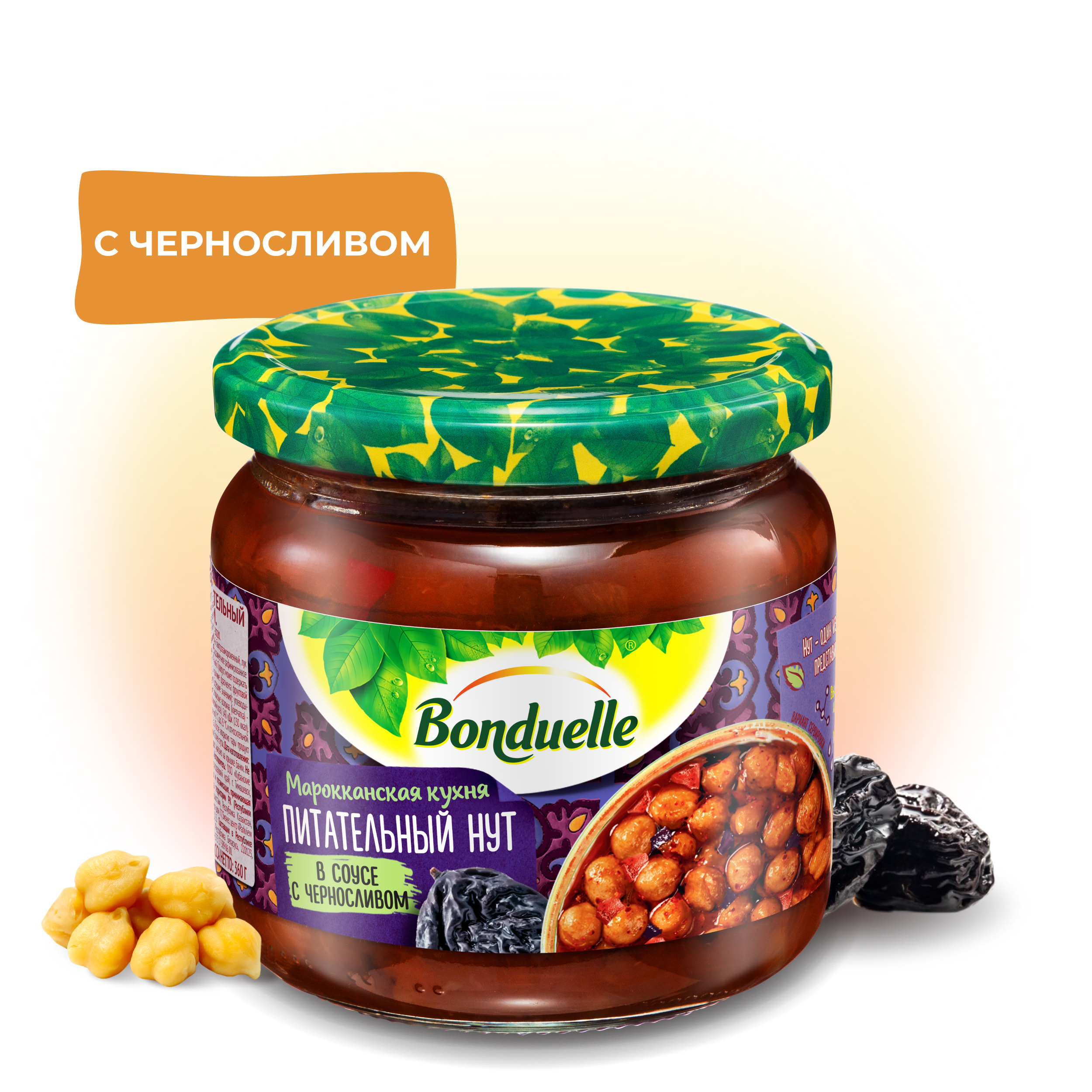 

Нут консервированный Бондюэль в соусе с черносливом 360 г