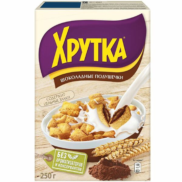 Подушечки Хрутка с шоколадной начинкой, 250г