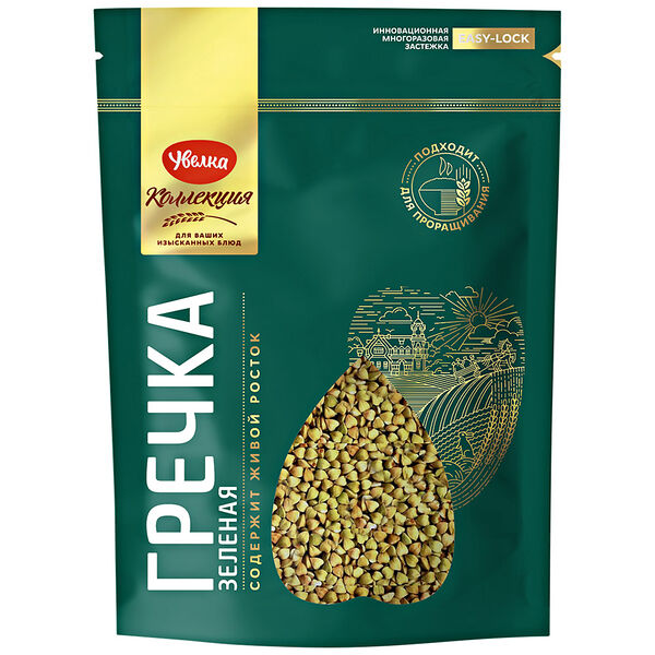 Крупа гречневая зелёная Увелка 