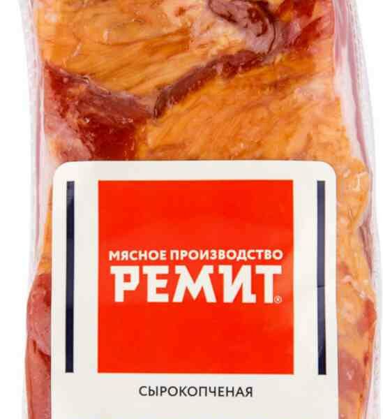 Грудинка свиная сырокопченая Ремит вес