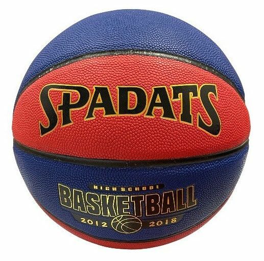 Мяч баскетбольный Spadats, 23 см в ассортимента