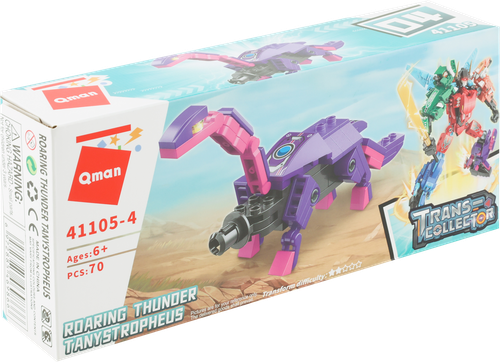 

Конструктор Qman Трансформер, Арт. 41105