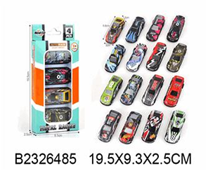 Набор машинок арт 2326485-XL2304