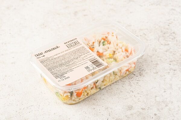 Салат Крабовый 