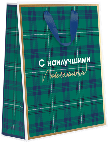 

Пакет подарочный люкс Teddy MT 22.7х18х10 см, дизайн в ассортименте