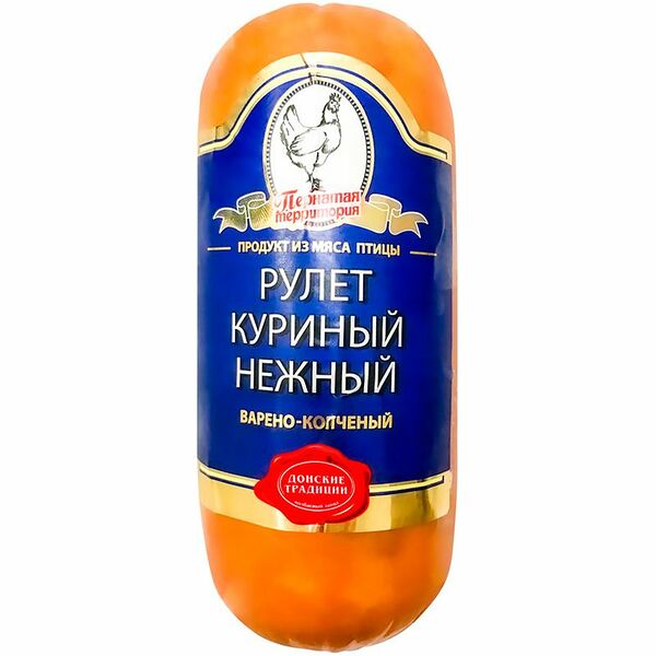 Рулет куриный Донские традиции Нежный варёно-копчёный Экстра, 450г