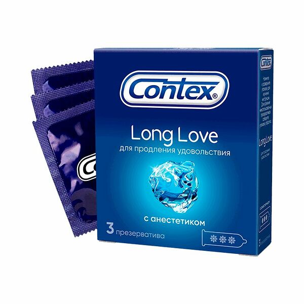 Презервативы Contex Long Love 3 шт