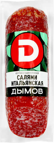 Колбаса сырокопченая Дымов Салями Итальянская, 230 г