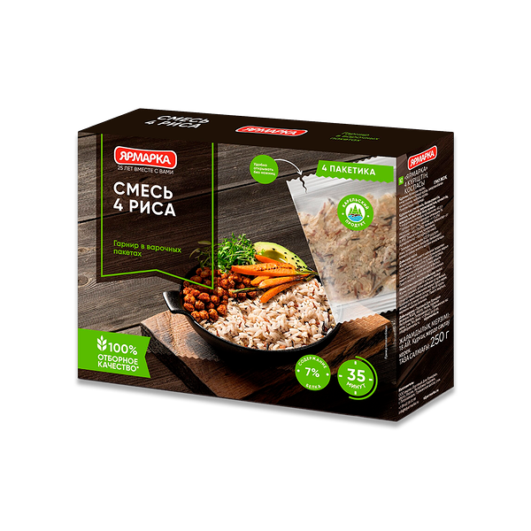 Смесь Ярмарка 4 риса 250 г