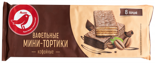 Торт вафельный АШАН Красная птица кофейный