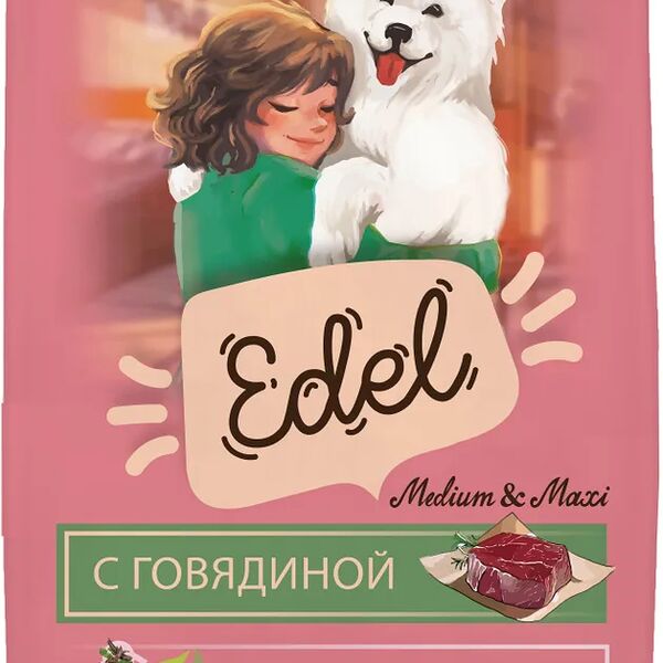 Сухой корм для собак Edel Medium & Maxi Beef для средних и крупных пород с говядиной 12кг