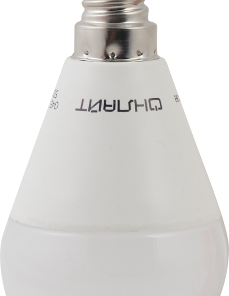 Лампа светодиодная ОНЛАЙТ 10Вт Е14, теплый свет, шар