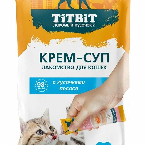  Лакомство для кошек Titbit Крем-суп с кусочками лосося 4х10 г