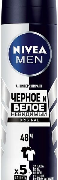 Антиперспирант NIVEA MEN Невидимый для черного и белого 150мл