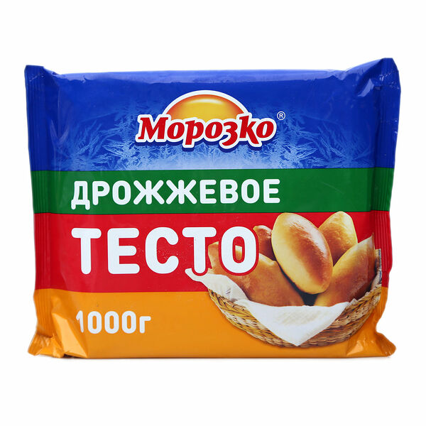 Тесто дрожжевое Морозко 1 кг