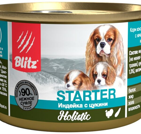 Влажный корм для щенков Blitz Starter и беременных собак Индейка с цукини 200г