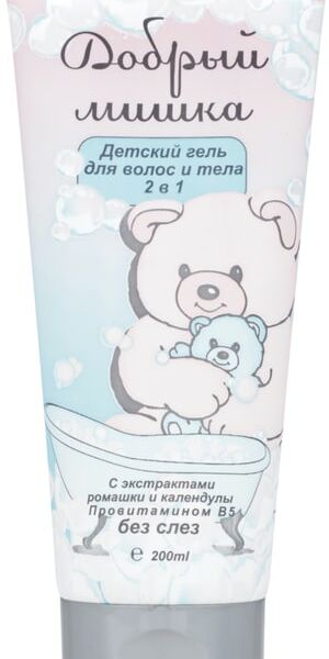Гель для волос и тела Новая Заря Добрый мишка детский 200мл