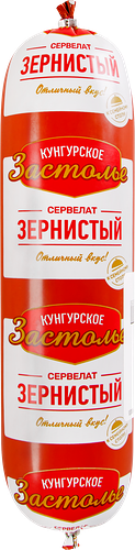Колбаса МК Кунгурский сервелат Зернистый варено-копченая, вес 