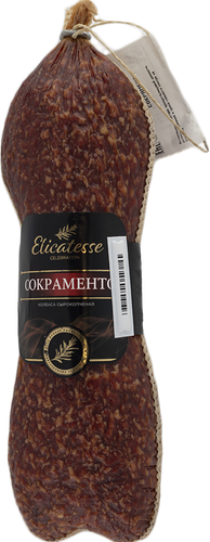 

Колбаса сырокопченая Elicatesse Сокраменто вес