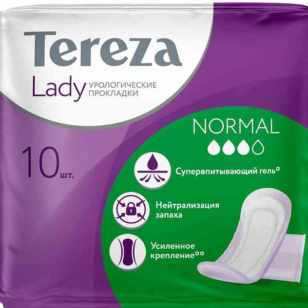 TerezaLady Normal Прокладки урологические 10 шт