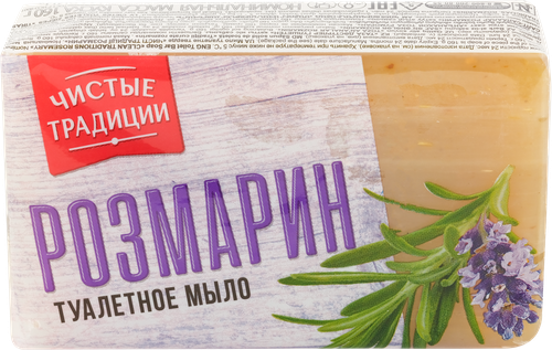 

Мыло туалетное Чистые Традиции Розмарин 160 г