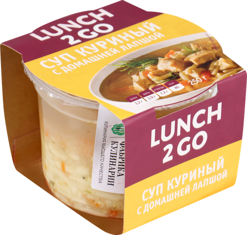 

Суп Lunch 2 GO Куриный с домашней лапшой 250 г