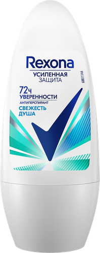 

Дезодорант роликовый женский Rexona Свежесть душа 50 мл