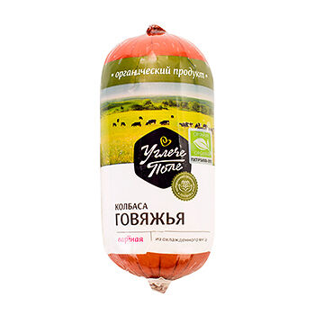 Колбаса варёная «Говяжья» из органической говядины, «Углече Поле»