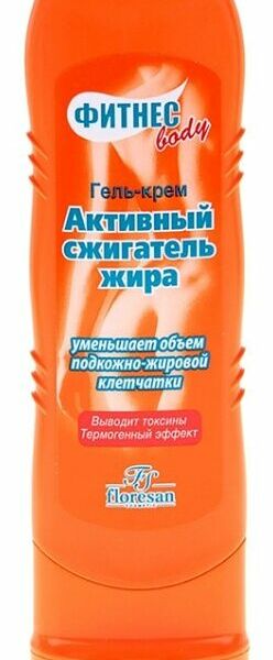 Крем-гель Floresan активный сжигатель жира