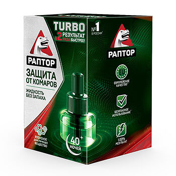 Жидкость для электрофумигаторов Раптор Турбо без запаха 40 ночей без комаров