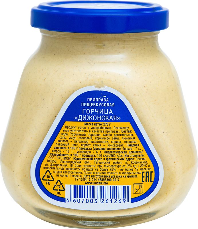 

Uni dan Горчица Дижонская 270 г