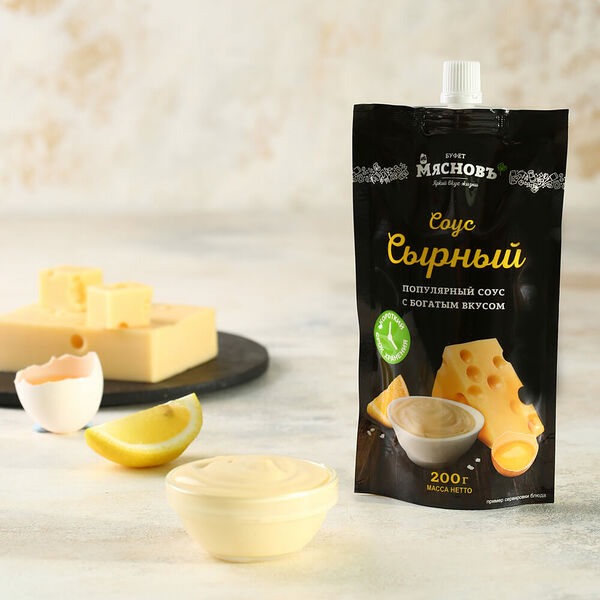 Соус сырный МясновЪ Буфет